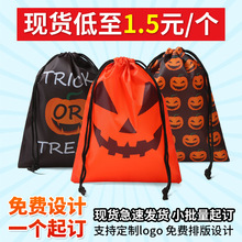 �� ��210D��]���ڴ��p����K���K�������\�ӽ�����ˮ��]�ռ{��