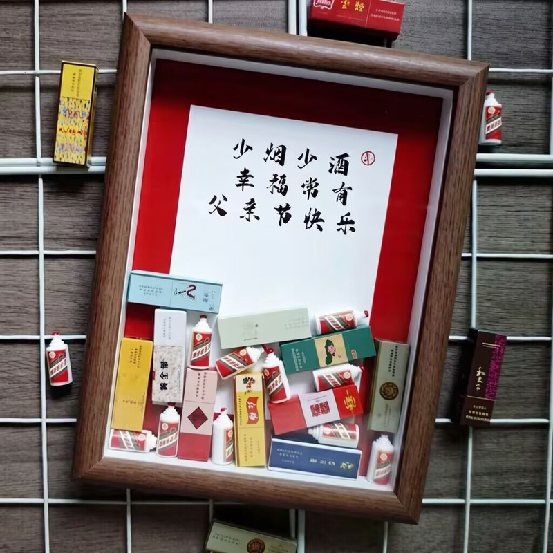 Happy Father's Day Gift for Dad, Personalized and Practical Creative Photo Frame Display Stand, Wholesale Dropshipping Happy Father's Day Gift for Dad, Personalized and Practical Creative Photo Frame Display Stand, Wholesale Dropshipping