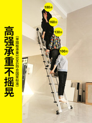 WBZ7 Attic-Specific Ladder with Wide Outdoor Indoor Platform, Handrail, Folding Climbing Stair, Aluminum for Roof Access