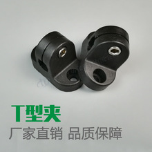 T�͊A ���ӎ� ݔ�͙C  �o�ڹ̶���� ���� С�� 12 16�ЊA