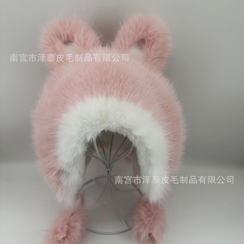 新款毛绒兔耳加厚防寒帽可爱毛绒护耳洋气时尚冬季保暖|undefined