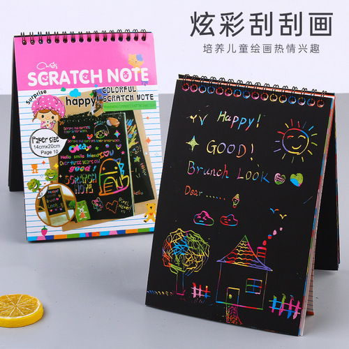Medium Colorful Children's DIY Scratch Book Creative Sketch Graffiti Painting Book Kindergarten Student Stationery Drawing Book