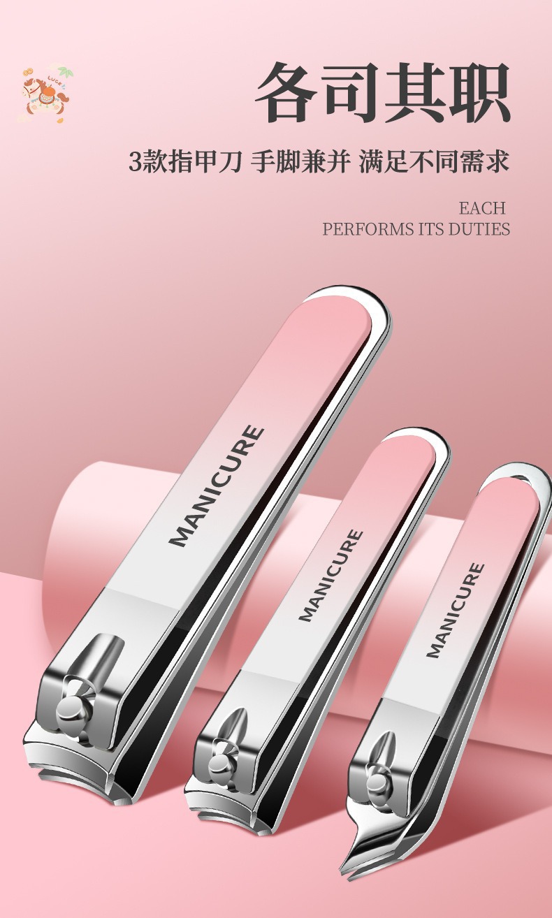 Manicure ve pedicure tırnak bakım seti, tam araç seti
