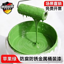 �O���GͰ�b�������P����������P�ڗU�o�ژ������ĥ����ˮ������