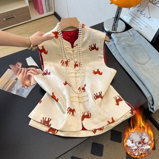 ���L����ʽ�h���R�����X�����Ứ�̽��ٴ�A�޼Ӻ���L�����R��