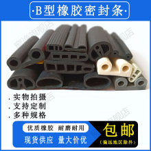 B���Ͱl�ݷ�ˮ�l �pD�����z�ܷ�l���z��ײb���͸ߜؿ�����m�l