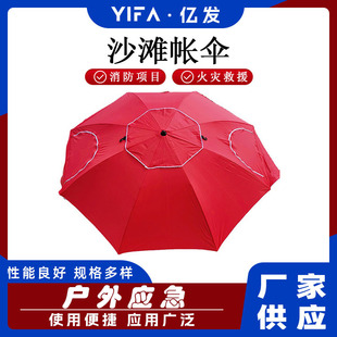 ��͸�����ڑ�����~��2.4��ţ���y�z��͸��ɳ����