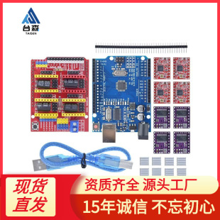 CNC shield v4��̙C�׼�+NANO ���M��+4988��