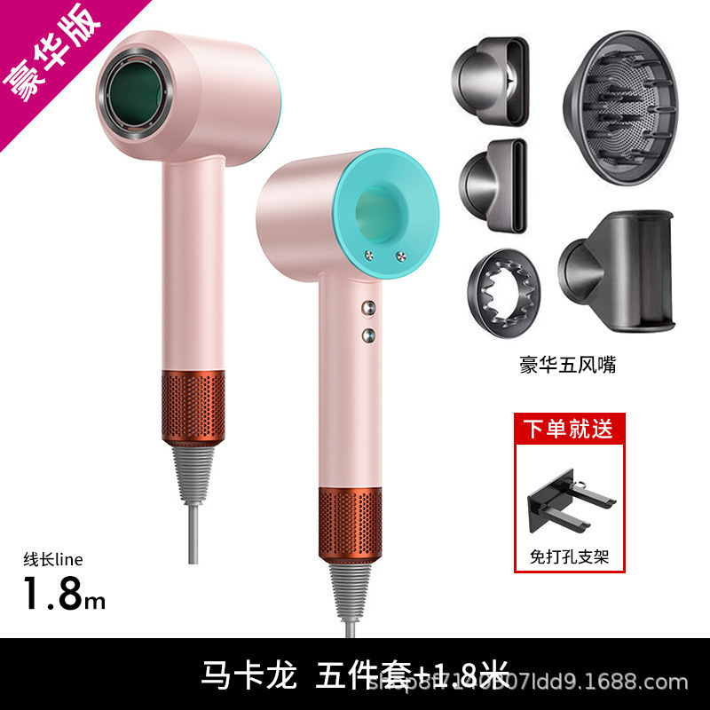 新しいHuaqiangbeiヘアドライヤー、Mosenヘアドライヤー、家電製品、学生用マイナスイオンヘアドライヤー、1個から|undefined