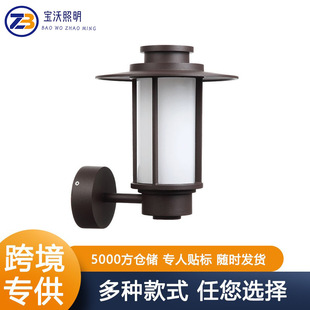 Cross-border outdoor wall lamp waterproof outdoor modern simple corridor corridor villa Courtyard New Chinese balcony lamp