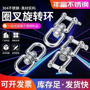 304���P����D�h8�֭h朗l�ۭh Ȧ�����D�h�f��h ������D�B�ӭh