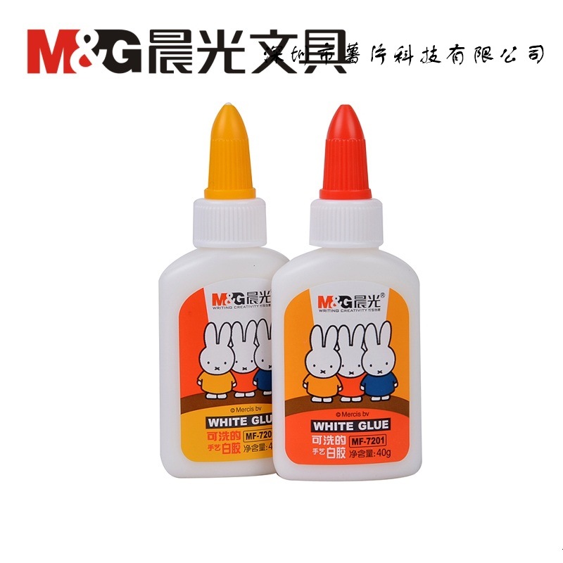 晨光白胶学生用手工胶水幼儿园儿童DIY材料米菲美术白乳胶MF7201