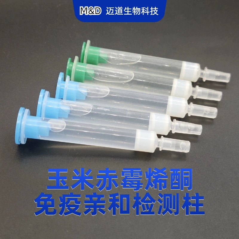 Иммунохроматографическая колонка для определения зеараленона в кукурузе, серия колонок для определения грибных микотоксинов, определение микотоксинов