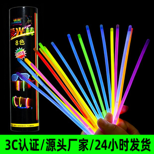 �[���l����߰l���֭h��ͯ���նY�ﰲȫ�ɹ�����C�S��������l