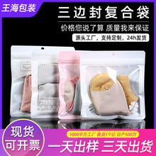 ������ִ��ӱ�����b����߅�ͺϴ���ѝ���b����ˮ�����m���Է��