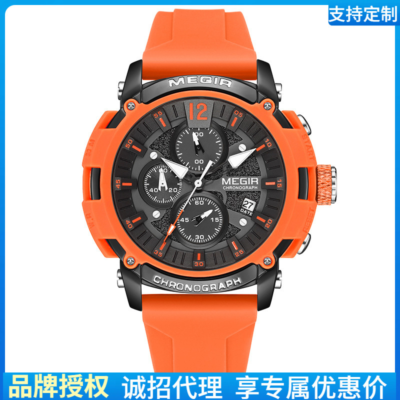 MEGIR nueva tendencia de la moda de los hombres multifunción calendario luminoso impermeable reloj deportivo estudiante al por mayor