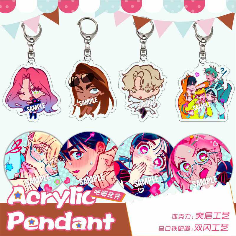 Alienstage Special-Shaped Stage Peripheral Mizi Ivan Till Sua Acrylic Pendant Double Flash Badge