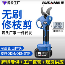 ����¹��늄���֦�������@ˇ�@�֘�֦������֦��֦�����ڿ羳