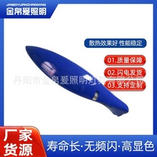 ApԴLED· ģM·ɸb· ͥԺ·