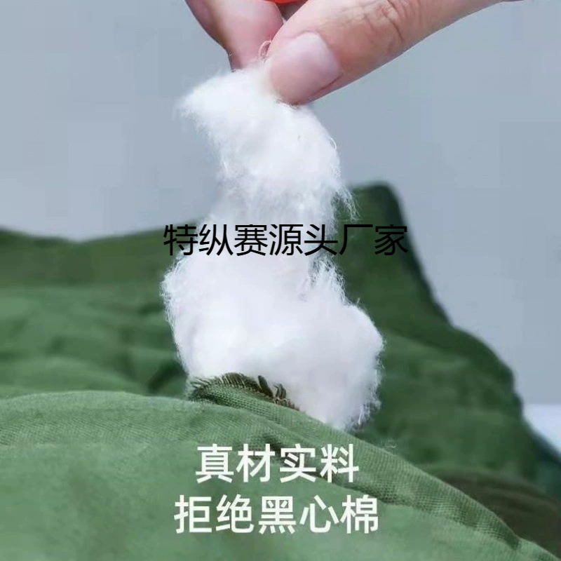 Winter green coat, extra-long long jacket, increased thickness