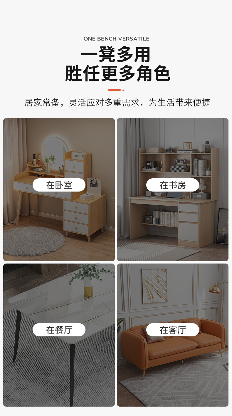 复制_塑料藤编餐椅家用简约现代靠背椅坐凳书房书.jpg