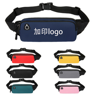2024 New Cross-border Waist Bag Wholesale Printing Logo Chest Bag Men's and Women's Simple Casual Crossbody Bag Ultra Light Outdoor