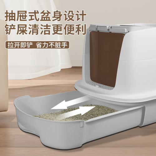 Odor-Proof Fully Enclosed Extra Large Cat Litter Box Cat Potty with Folding Design, Splash-Proof Odor Barrier, Dual-Door