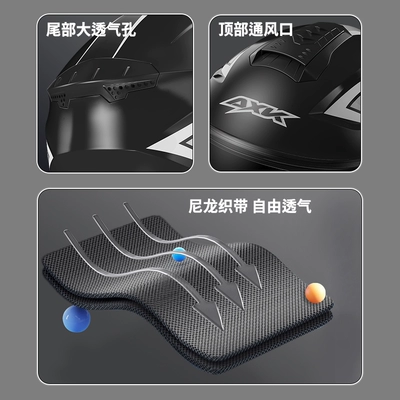 Universal – New National Auto Parts and Accessories
