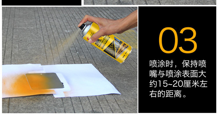 Doosan Xugong Shengang Modern Komatsu Sany Excavator Hand-cranked Self-painting Paint Repair Paint Forklift Crane Yellow