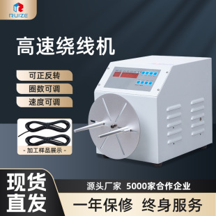 �S�����l���Ԅ��p�@�C�@���C ����늾��@���C ����ͨ���@�������C