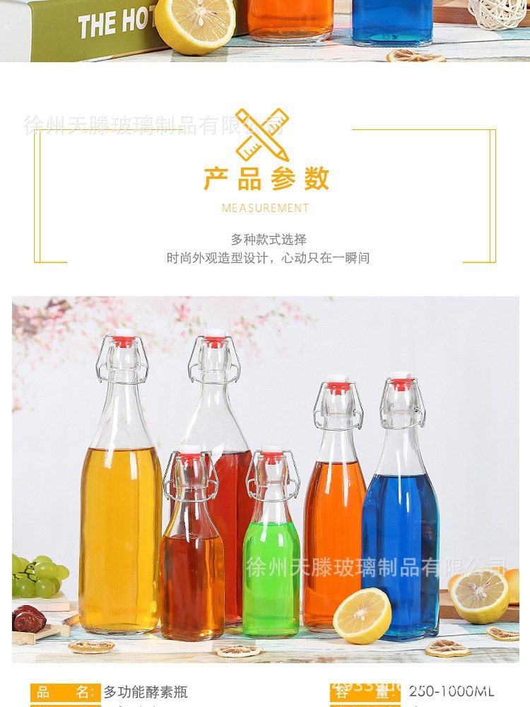 O1CN01yrgjy31EwZpnIyUcj_!!2220130780416-0-cib.jpg?__r__=1751853251896