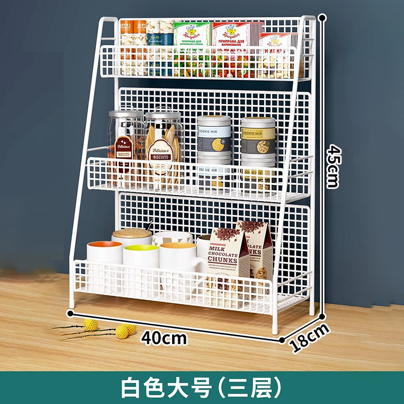 흰색 큰 (3 층)