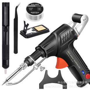 �羳�ȟ��ֳ�ʽ G10-2���a������LEDָʾ������60W���a���������b