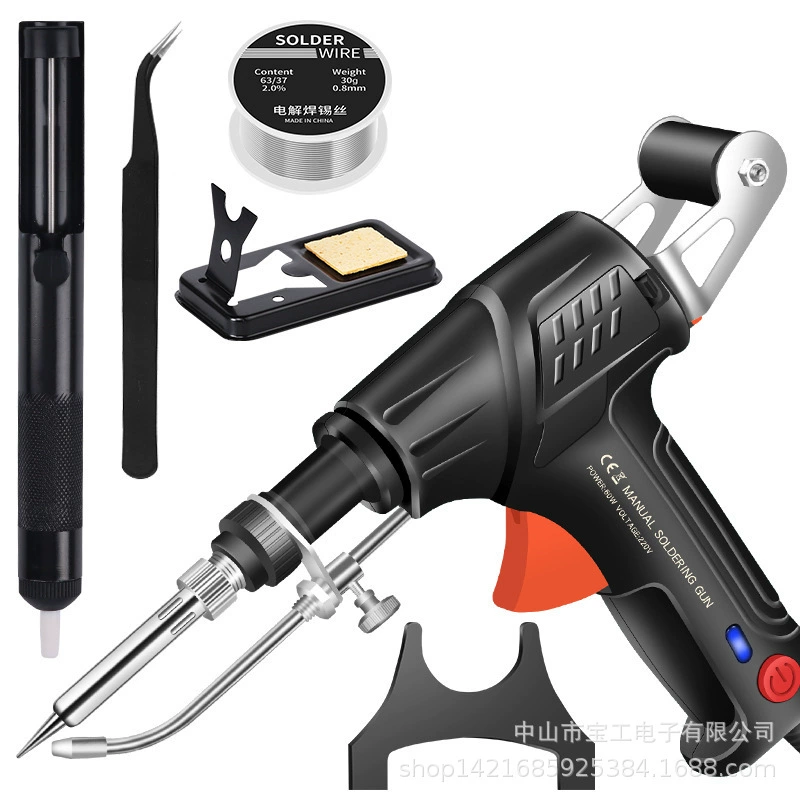Трансграничное внутреннее тепло ручной G10-2 сварочный пистолет взрывной светодиодный индикатор бытовой 60W сварочный комплект