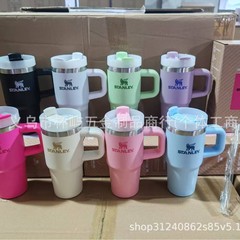 アマゾンebayスタンリー美版スタンリーハンドル14ozステンレス車載児童保温車カップ