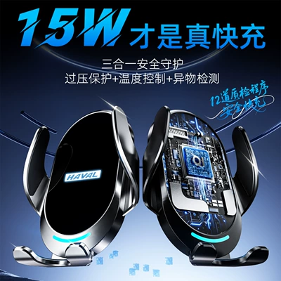 That Can Be Used for Wireless Charging in – Car phone holder