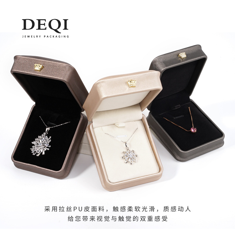 拉絲PU皮翻蓋項鍊盒吊墜禮品盒首飾收納珠寶飾品包裝盒子批發