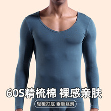 ��ʿ���I���IV�I���μ������ë����������60֧��ů�o�ۃ�����