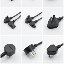 �S�ҹ����Դ�����I�L�Ȳ��^��������������10A 16A���{�������