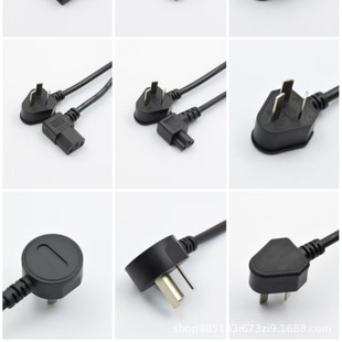 �S�ҹ����Դ�����I�L�Ȳ��^��������������10A 16A���{�������