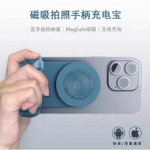 Magsafe���������ֱ����C�հ����֙C�{������֧�ܿڴ��o����늌�