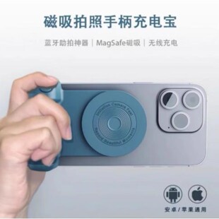 Magsafe���������ֱ����C�հ����֙C�{������֧�ܿڴ��o����늌�