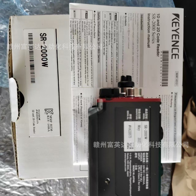 KEYENCE/基恩士 全新 图像识别传感器SR-2000W库存现货 议价