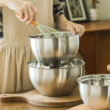 304不锈钢打蛋盆家用打发奶油盆厨房烘焙沙拉碗揉面和面盆