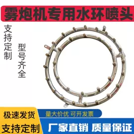 工程建筑机械;其他空净装置;混凝土机械