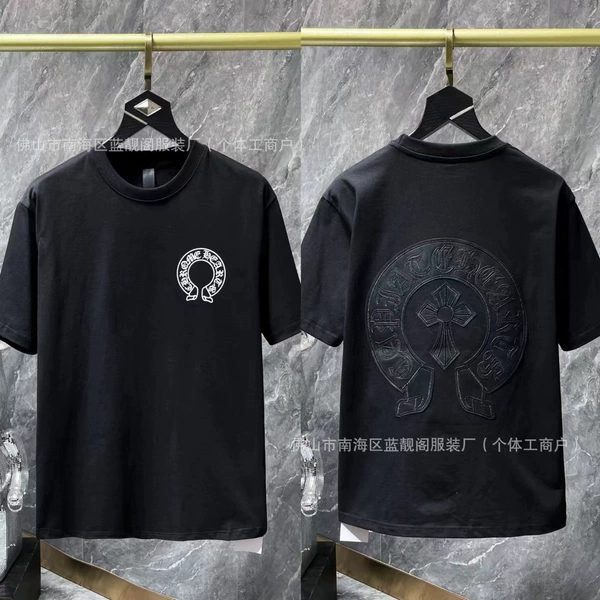 8238 black