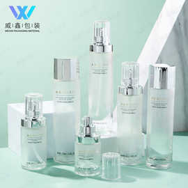新款 现货 化妆品 护肤 套装 水乳液 喷雾 精华 面霜 玻璃瓶