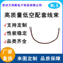 �Ϳ��w�������׾��� �o�˙C�������| �͸ߵ͜���ȼ����