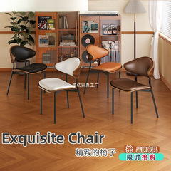 轻奢侘寂风餐椅皮软包现代简约弯曲木咖啡厅实木椅子家用书房椅