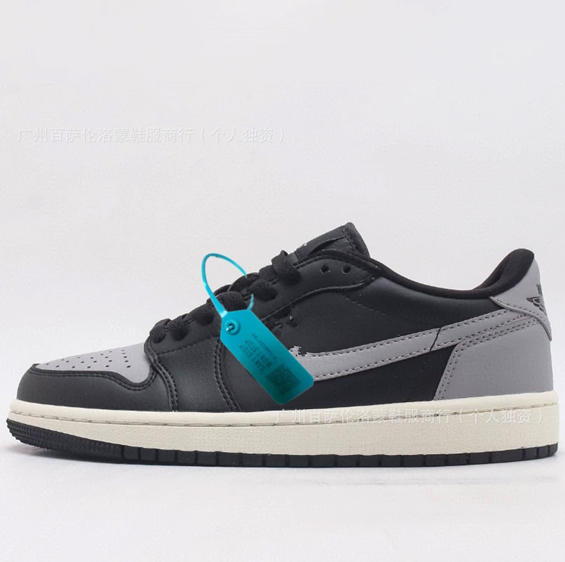 Aj1 top layer leather-shadow gray